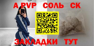 ГАЛЛЮЦИНОГЕННЫЕ ГРИБЫ Кулебаки