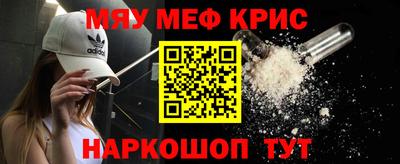 ГАЛЛЮЦИНОГЕННЫЕ ГРИБЫ Кулебаки