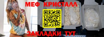 ГАЛЛЮЦИНОГЕННЫЕ ГРИБЫ Кулебаки