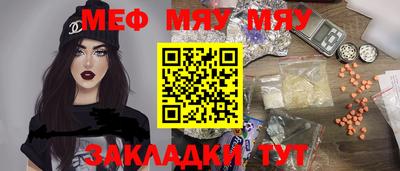 ГАЛЛЮЦИНОГЕННЫЕ ГРИБЫ Кулебаки