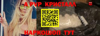 ГАЛЛЮЦИНОГЕННЫЕ ГРИБЫ Кулебаки