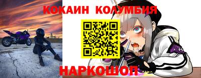 метадон Кумертау