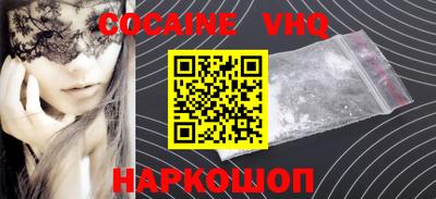 метадон Кумертау