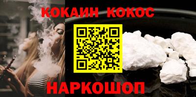 метадон Кумертау