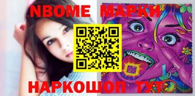 метадон Кумертау
