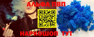 MESCALINE Кунгур