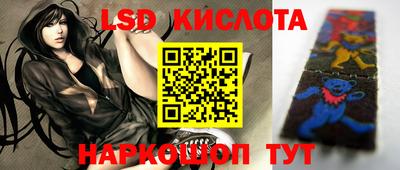 метадон Кумертау