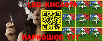 метадон Кумертау
