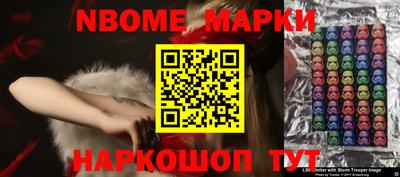 ГАЛЛЮЦИНОГЕННЫЕ ГРИБЫ Кулебаки