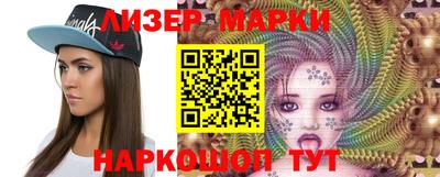 ГАЛЛЮЦИНОГЕННЫЕ ГРИБЫ Кулебаки