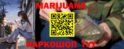 MESCALINE Кунгур