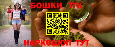 ГАЛЛЮЦИНОГЕННЫЕ ГРИБЫ Кулебаки