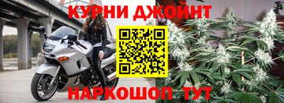 метадон Кумертау