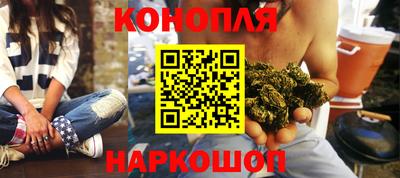 ГАЛЛЮЦИНОГЕННЫЕ ГРИБЫ Кулебаки