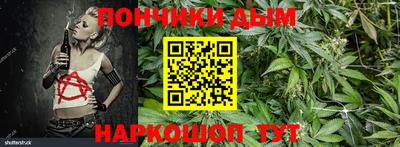 MESCALINE Кунгур