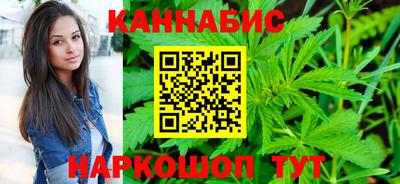 MESCALINE Кунгур