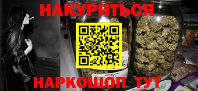 MESCALINE Кунгур