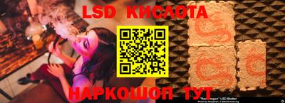 метадон Кумертау