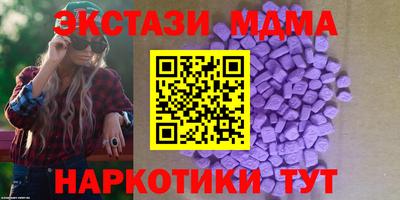 метадон Кумертау