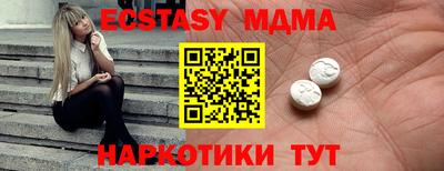 метадон Кумертау