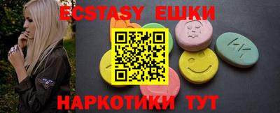 метадон Кумертау
