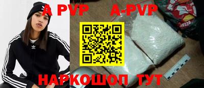 метадон Кумертау