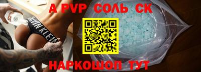 ГАЛЛЮЦИНОГЕННЫЕ ГРИБЫ Кулебаки