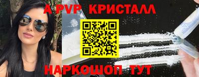 метадон Кумертау