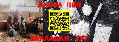 MESCALINE Кунгур