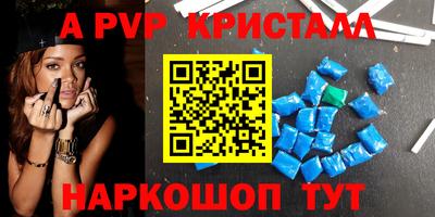 ГАЛЛЮЦИНОГЕННЫЕ ГРИБЫ Кулебаки
