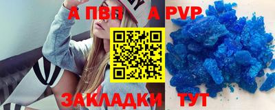 MESCALINE Кунгур