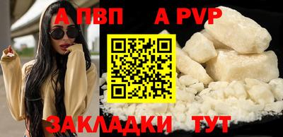 ГАЛЛЮЦИНОГЕННЫЕ ГРИБЫ Кулебаки