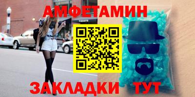 MESCALINE Кунгур