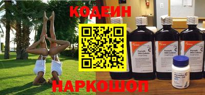 ГАЛЛЮЦИНОГЕННЫЕ ГРИБЫ Кулебаки
