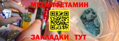 MESCALINE Кунгур