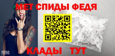 ГАЛЛЮЦИНОГЕННЫЕ ГРИБЫ Кулебаки