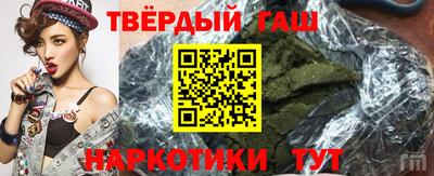 MESCALINE Кунгур