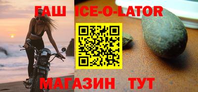 MESCALINE Кунгур