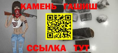 метадон Кумертау