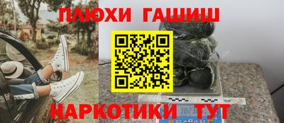 метадон Кумертау