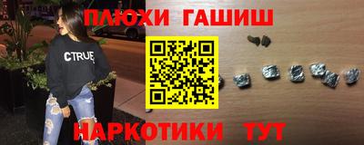 метадон Кумертау
