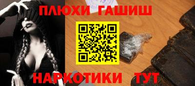 метадон Кумертау