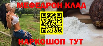 ГАЛЛЮЦИНОГЕННЫЕ ГРИБЫ Кулебаки